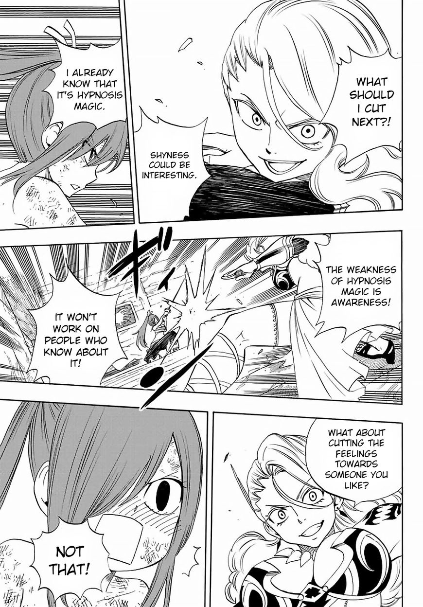 Read Fairy Tail 100 Years Quest Chapter 14 Mangafreak