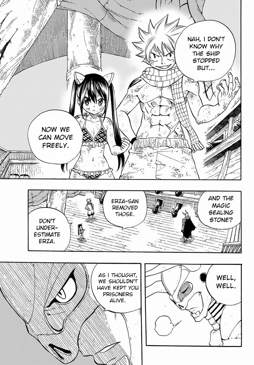 Read Fairy Tail 100 Years Quest Chapter 14 Mangafreak