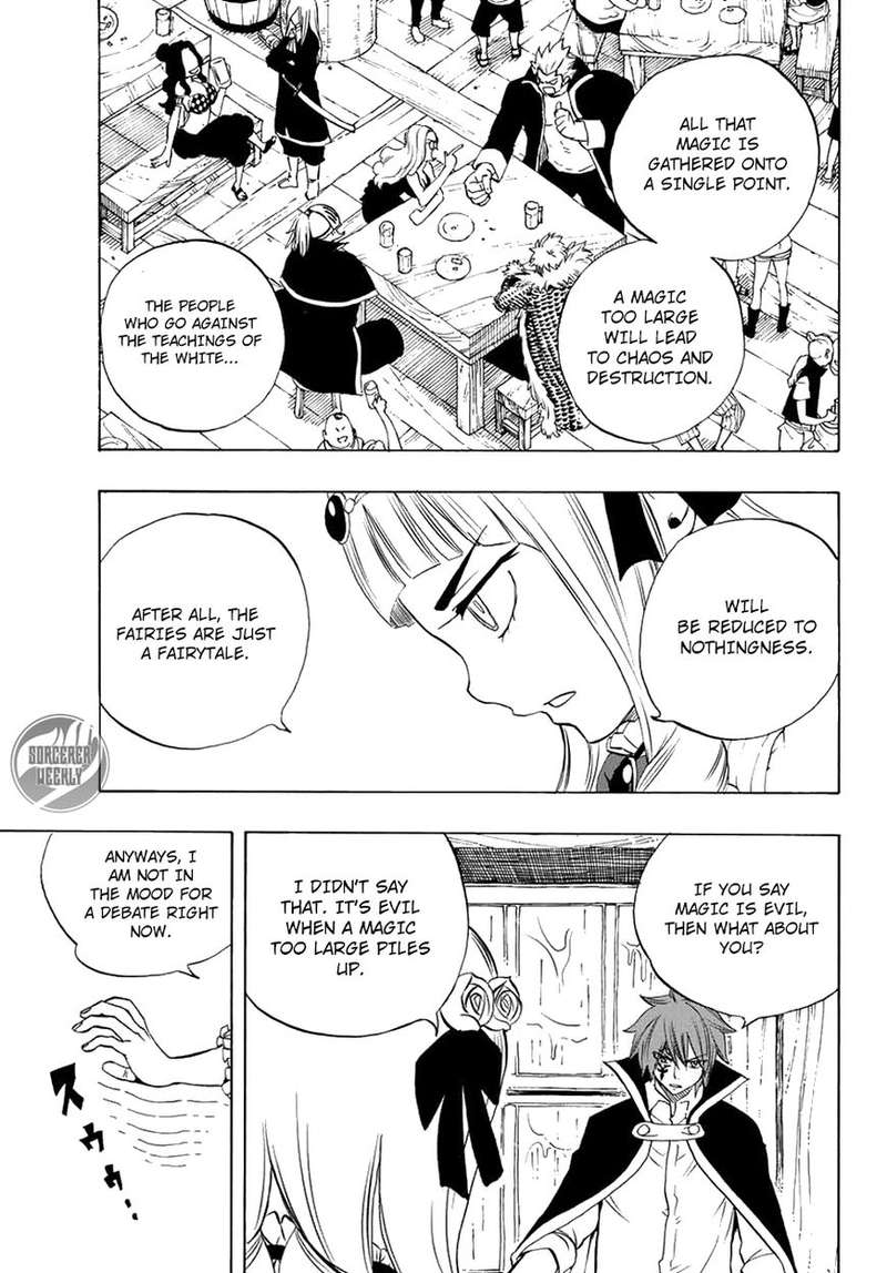 Read Fairy Tail 100 Years Quest Chapter 15 Mangafreak