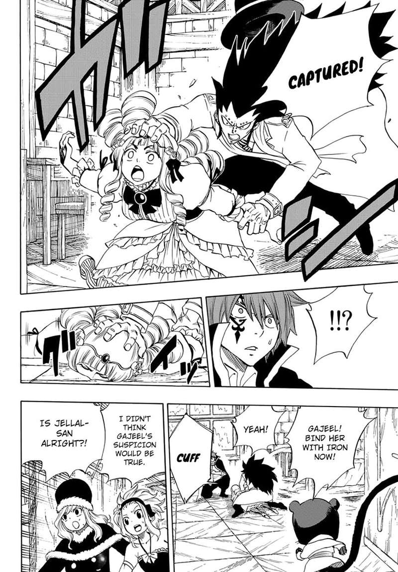 Read Fairy Tail 100 Years Quest Chapter 15 Mangafreak Read Fairy Tail 100 Years Quest Chapter 15 Mangafreak