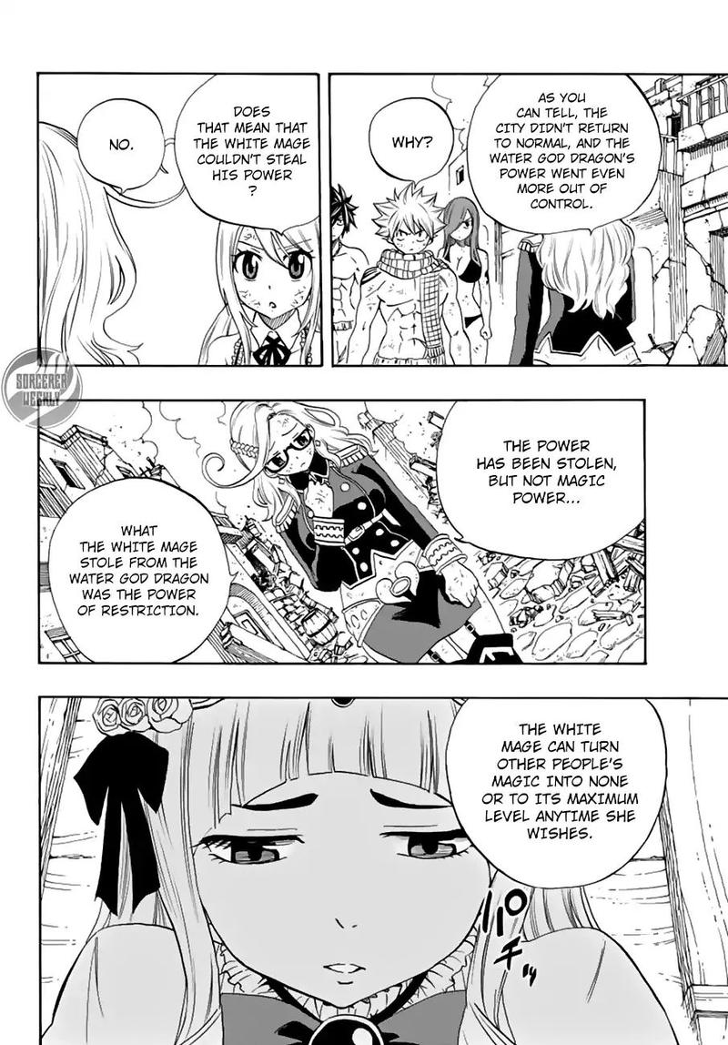Read Fairy Tail 100 Years Quest Chapter 17 Mangafreak