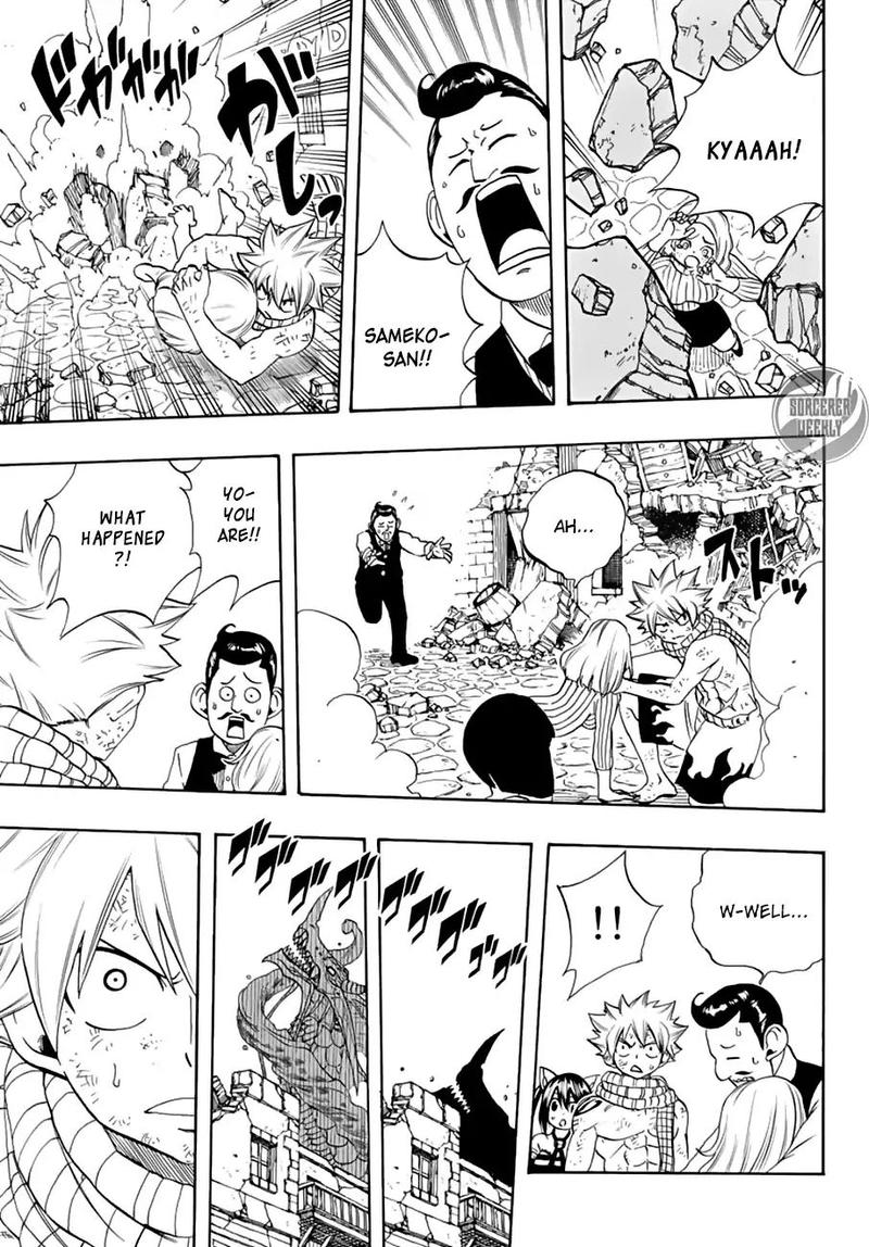 Read Fairy Tail 100 Years Quest Chapter 17 Mangafreak