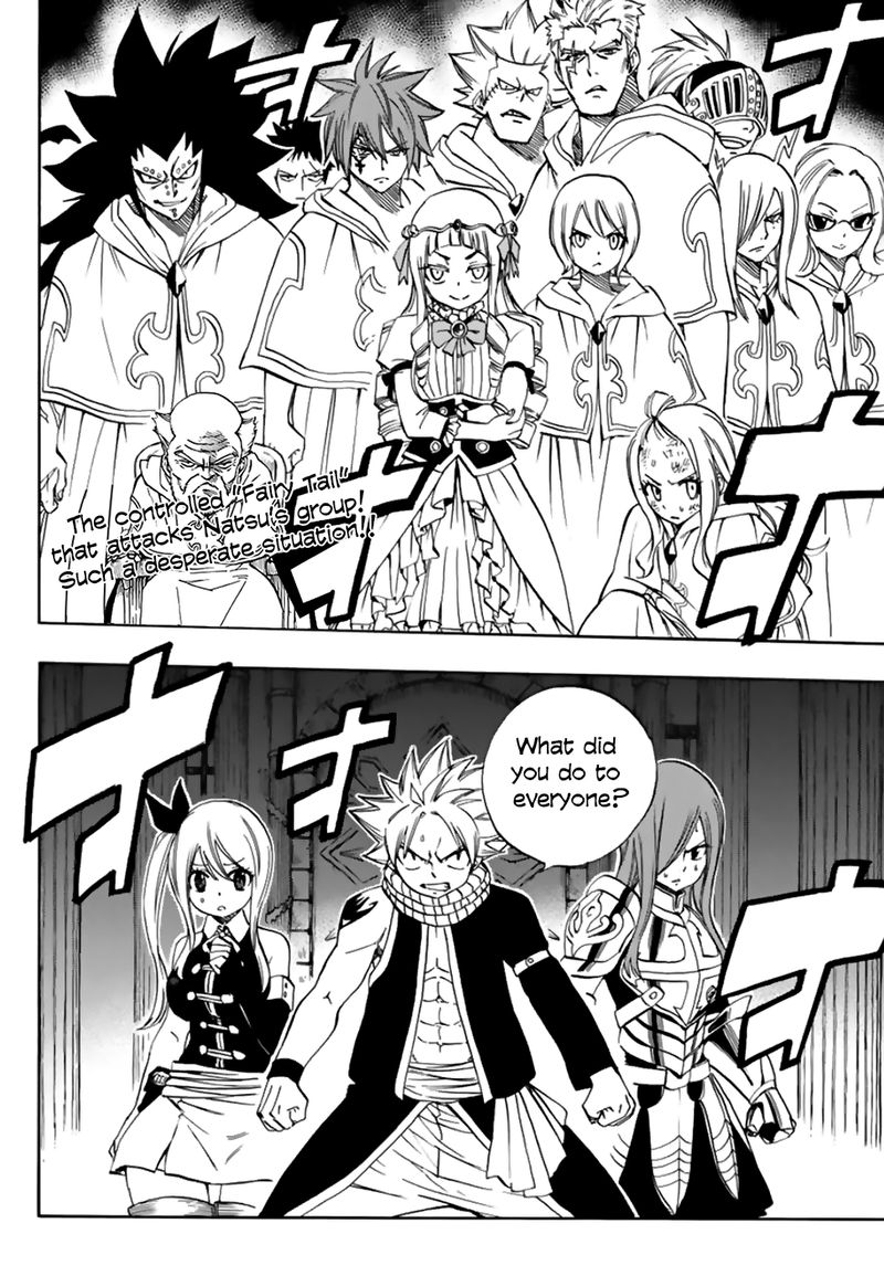 Fairy Tail 100 Years Quest Chapter 59 Raws Fairytail Fairy Tail 100 Years Quest Chapter 59 Raws Fairytail