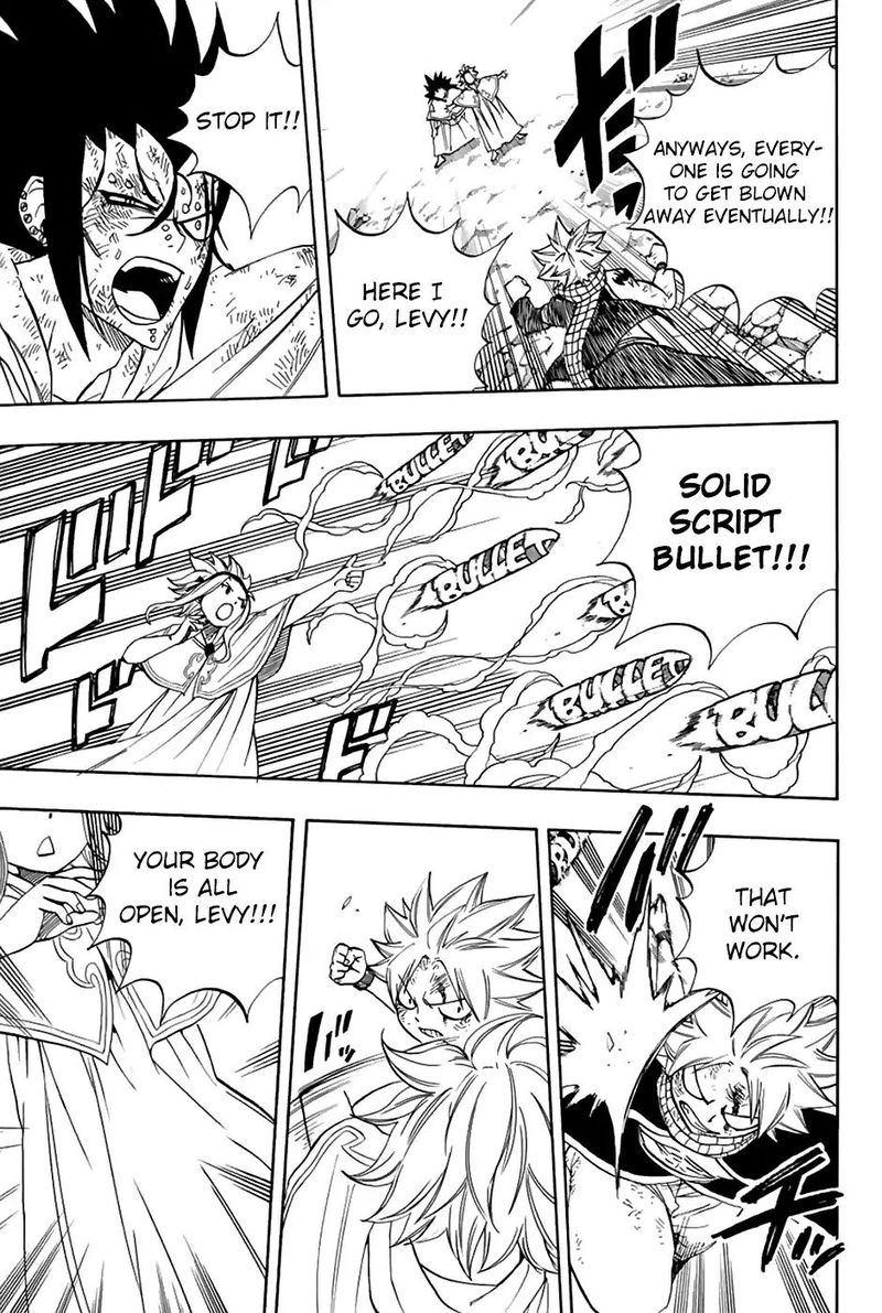 Read Fairy Tail 100 Years Quest Chapter 33 Mangafreak Read Fairy Tail 100 Years Quest Chapter 33 Mangafreak