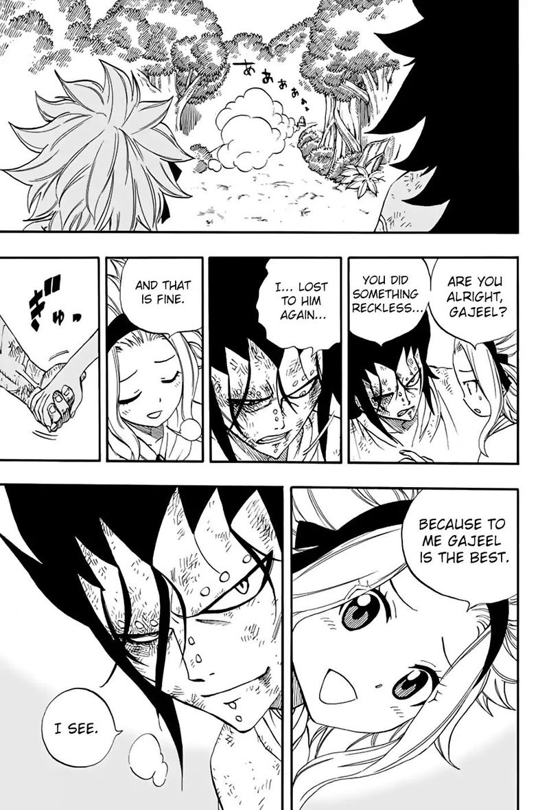 Read Fairy Tail 100 Years Quest Chapter 33 Mangafreak
