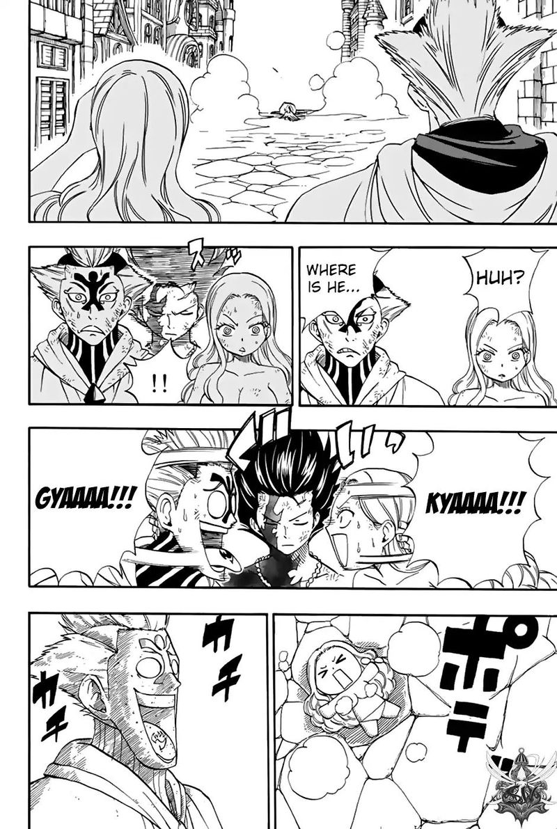 Read Fairy Tail 100 Years Quest Chapter 33 Mangafreak