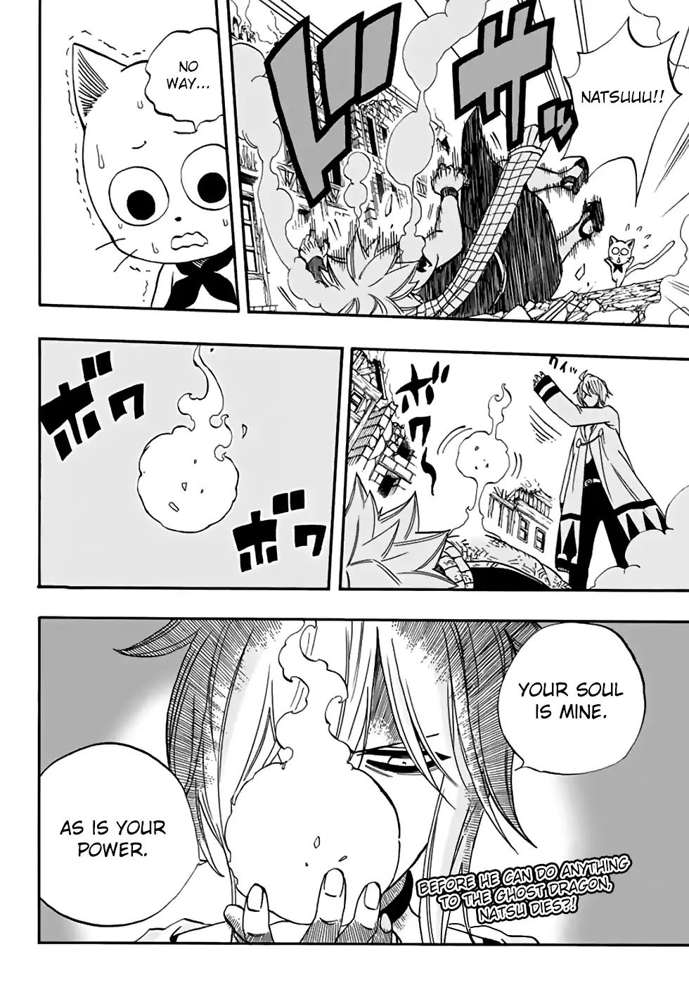 Read Fairy Tail 100 Years Quest Chapter 36 Mangafreak