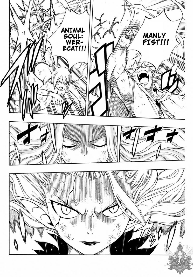 Read Fairy Tail 100 Years Quest Chapter 53 Mangafreak
