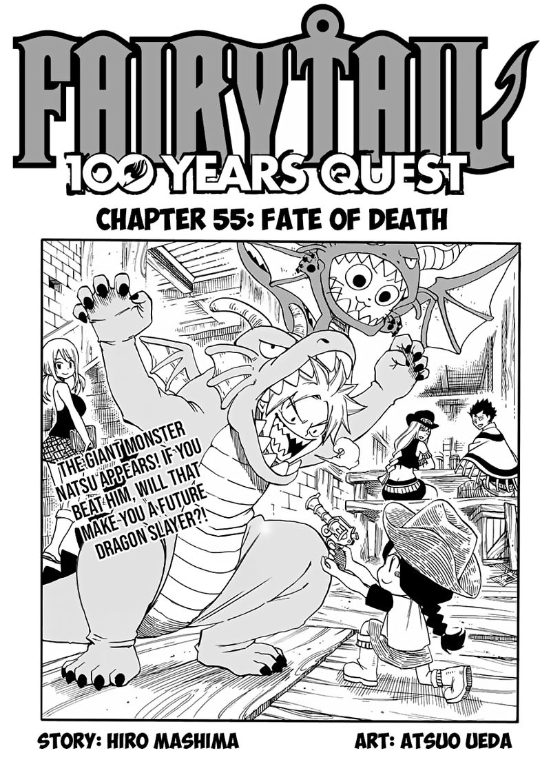Read Fairy Tail 100 Years Quest Chapter 55 Mangafreak