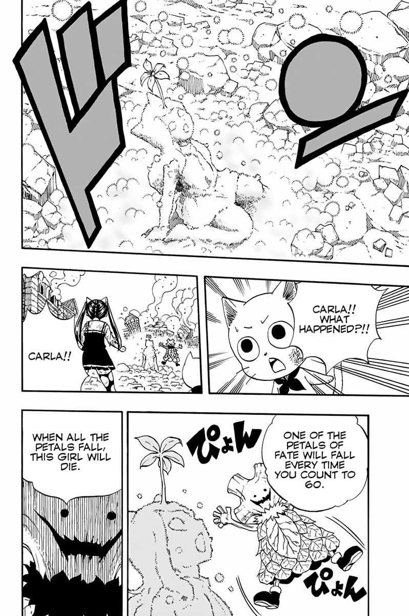 Read Fairy Tail 100 Years Quest Chapter 55 Mangafreak Read Fairy Tail 100 Years Quest Chapter 55 Mangafreak