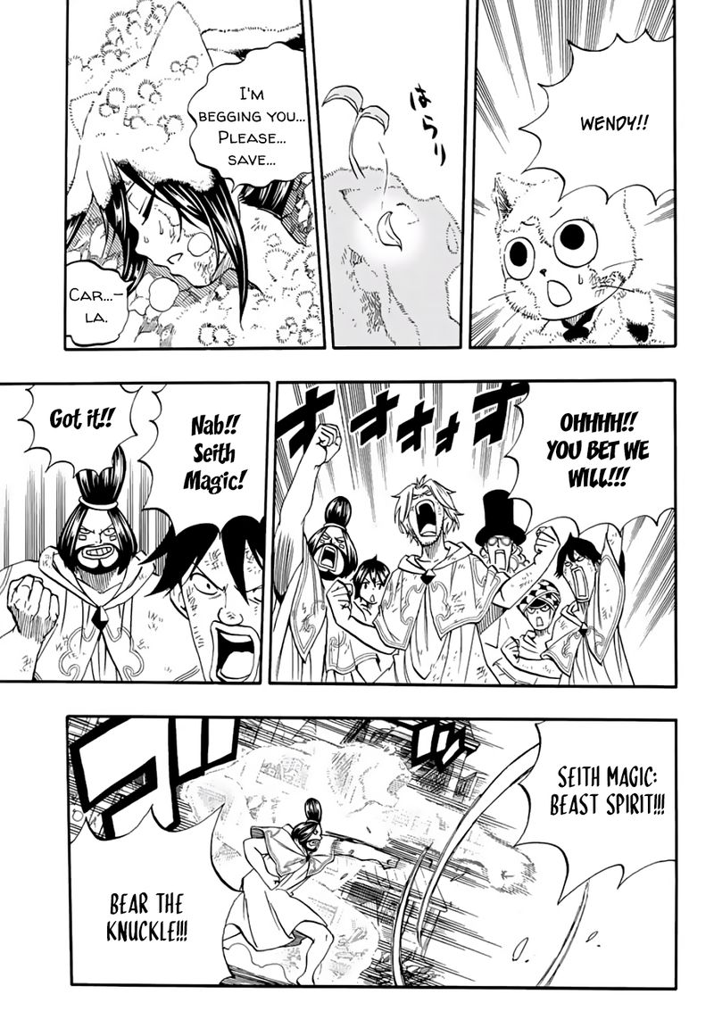 Read Fairy Tail 100 Years Quest Chapter 56 Mangafreak Read Fairy Tail 100 Years Quest Chapter 56 Mangafreak