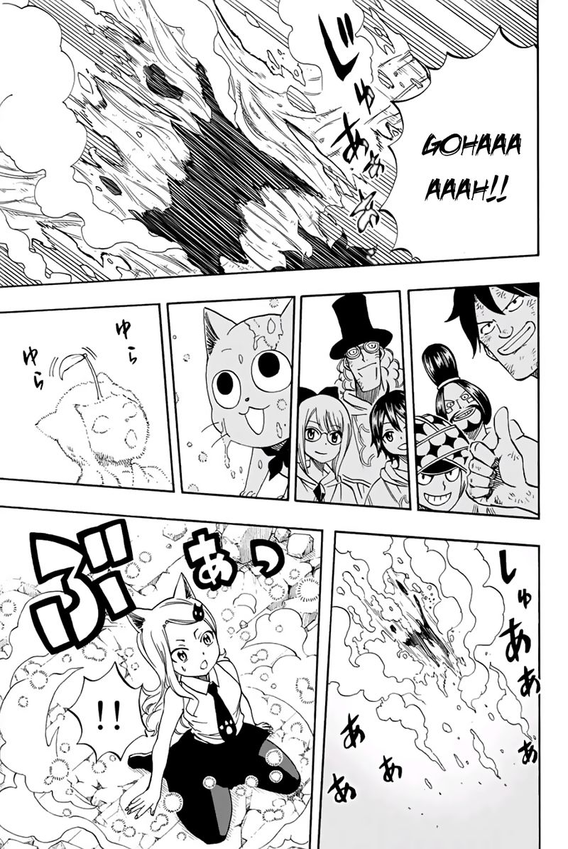 Read Fairy Tail 100 Years Quest Chapter 56 Mangafreak