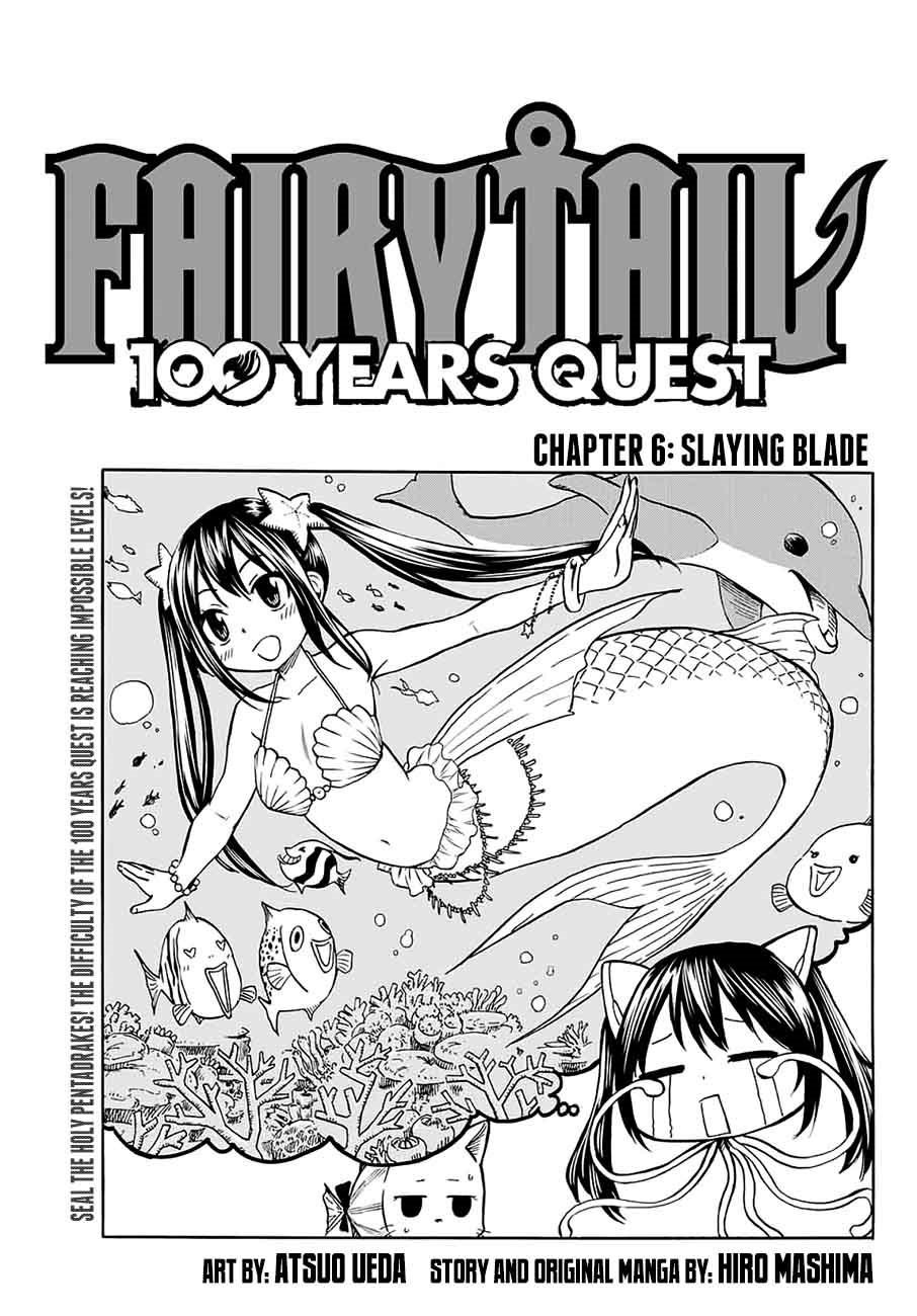 Read Fairy Tail 100 Years Quest Chapter 6 Mangafreak