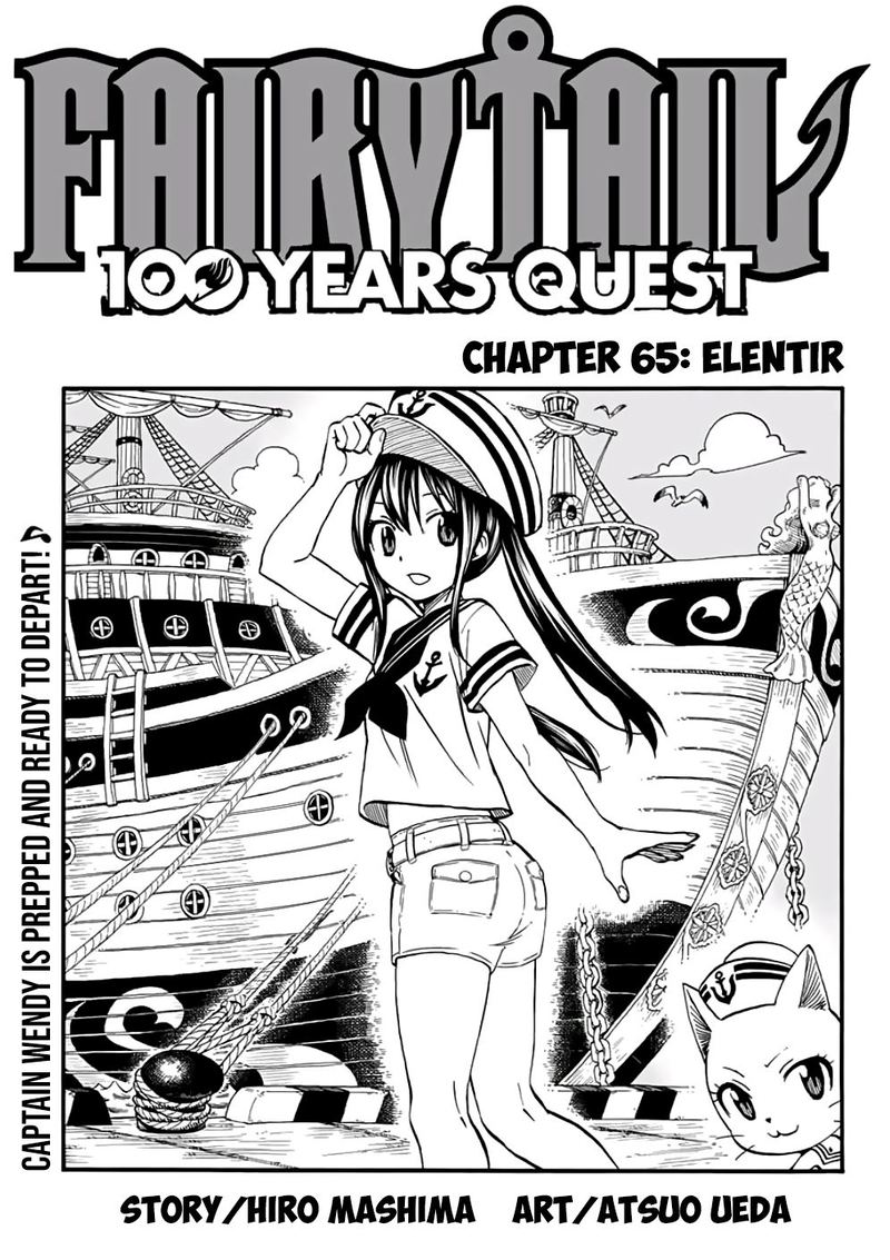 Read Fairy Tail 100 Years Quest Chapter 65 Mangafreak 100 years quest chapter 8 in english. read fairy tail 100 years quest chapter