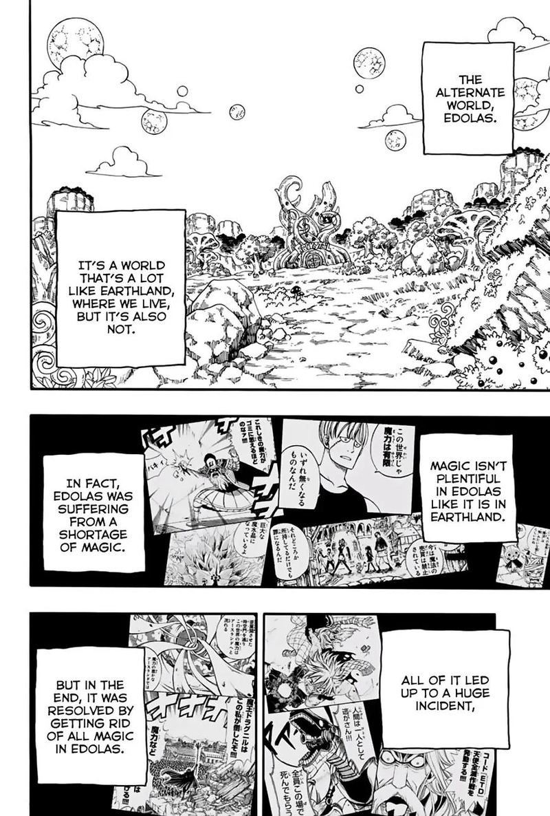 Read Fairy Tail 100 Years Quest Chapter 66 Mangafreak