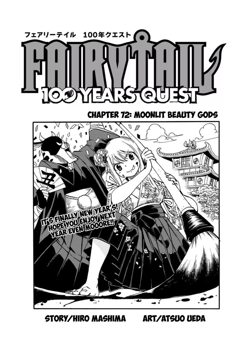 Read Fairy Tail 100 Years Quest Chapter 72 Mangafreak