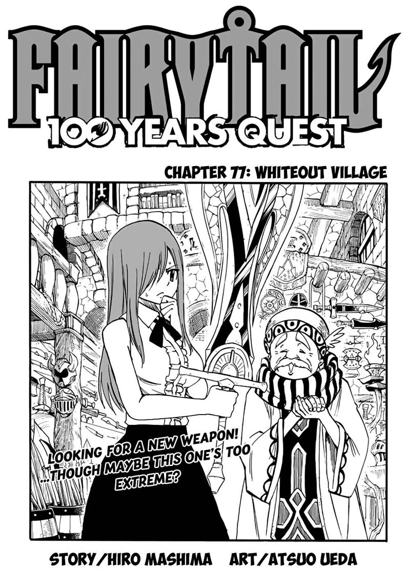 Fairy Tail: 100 Years Quest 55 - Read Fairy Tail: 100 Years Quest Chapter 55