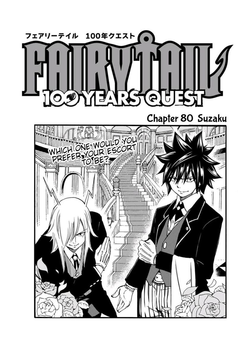 Read Fairy Tail 100 Years Quest Chapter 80 Mangafreak Read Fairy Tail 100 Years Quest Chapter 80 Mangafreak