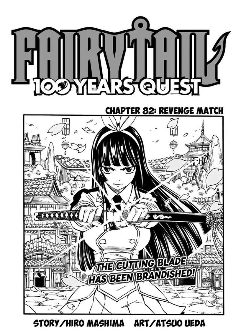 Read Fairy Tail 100 Years Quest Chapter 82 Mangafreak