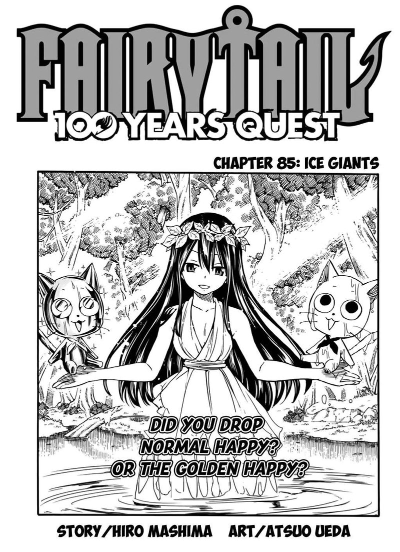 Read Fairy Tail 100 Years Quest Chapter 85 Mangafreak