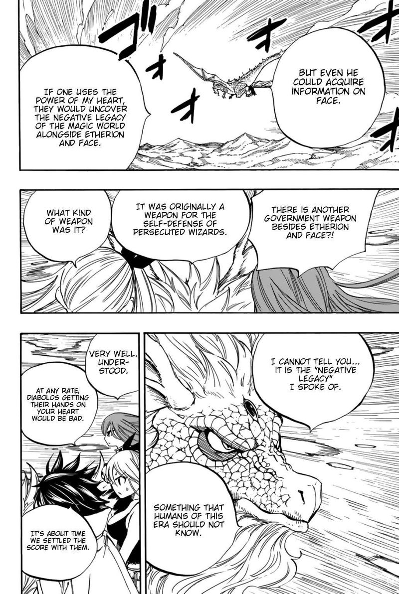Fairy Tail 100 Years Quest Chapter 93 Page 14
