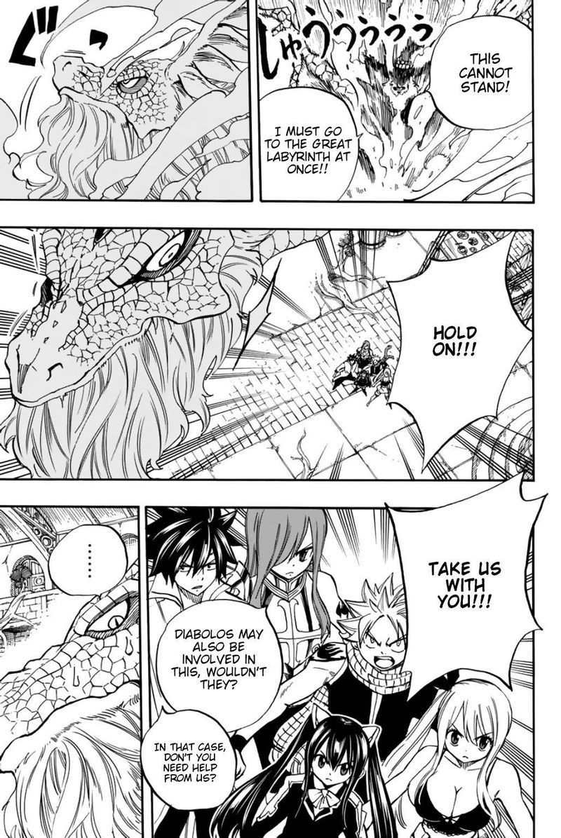 Fairy Tail 100 Years Quest Chapter 93 Page 3