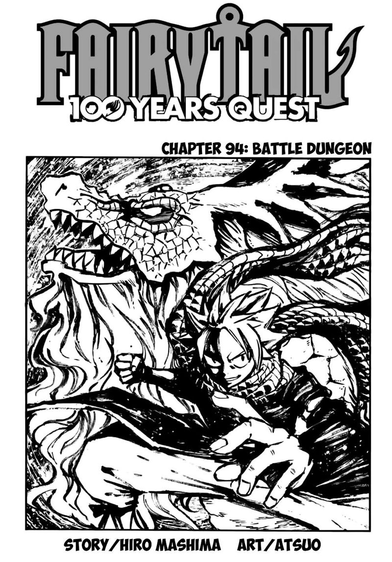Fairy Tail 100 Years Quest Chapter 94 Page 1