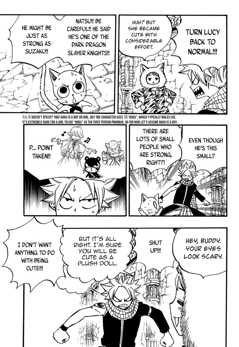 Fairy Tail 100 Years Quest Chapter 95 Page 3
