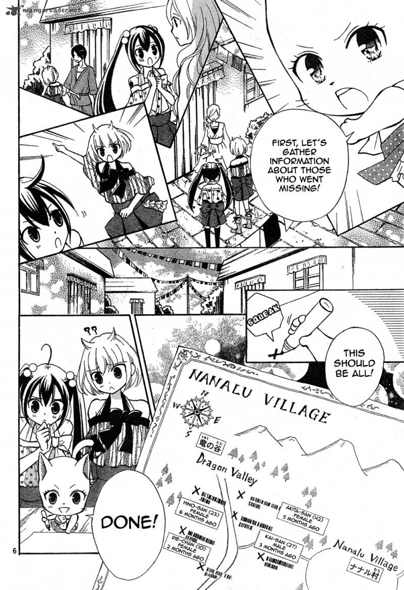 Fairy Tail Blue Mistral Chapter 2 Page 7