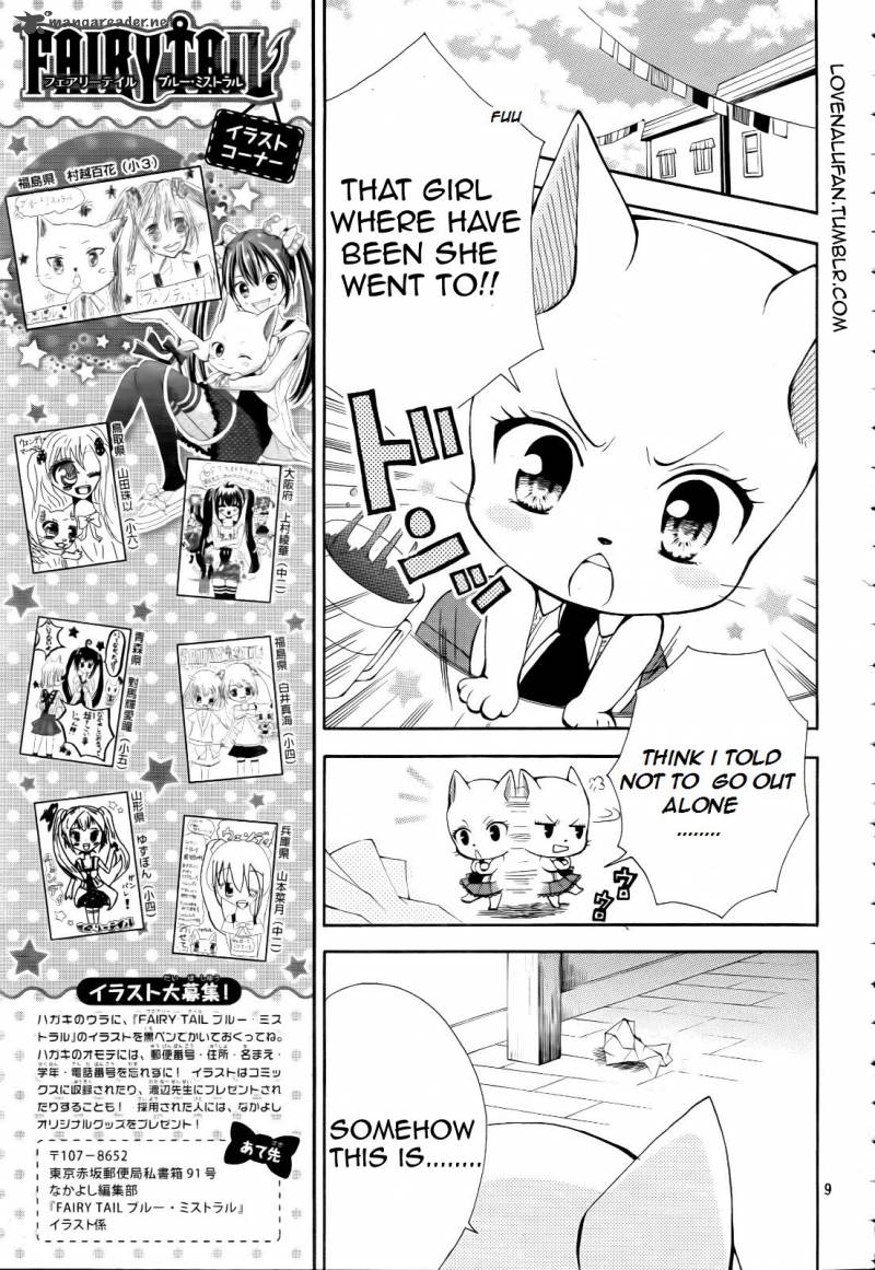 Read Fairy Tail Blue Mistral Chapter 3 Mangafreak Read Fairy Tail Blue Mistral Chapter 3 Mangafreak
