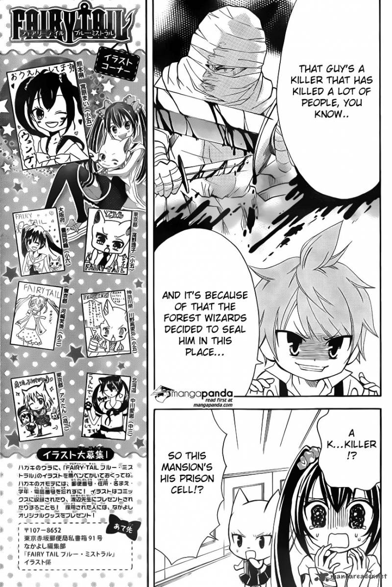 Fairy Tail Blue Mistral Chapter 6 Page 12