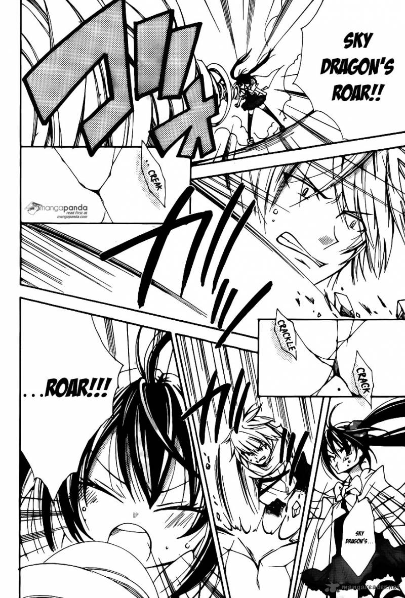 Fairy Tail Blue Mistral Chapter 7 Page 18