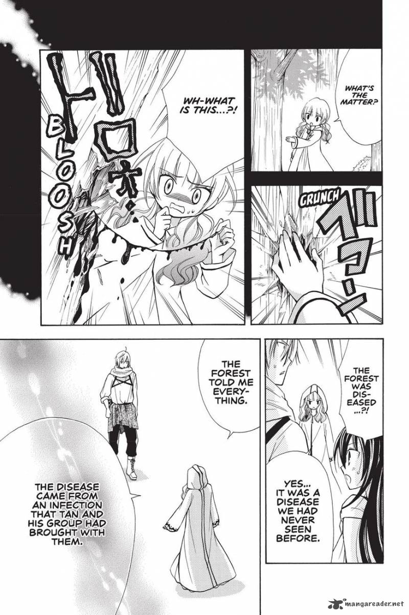 Fairy Tail Blue Mistral Chapter 8 Page 5