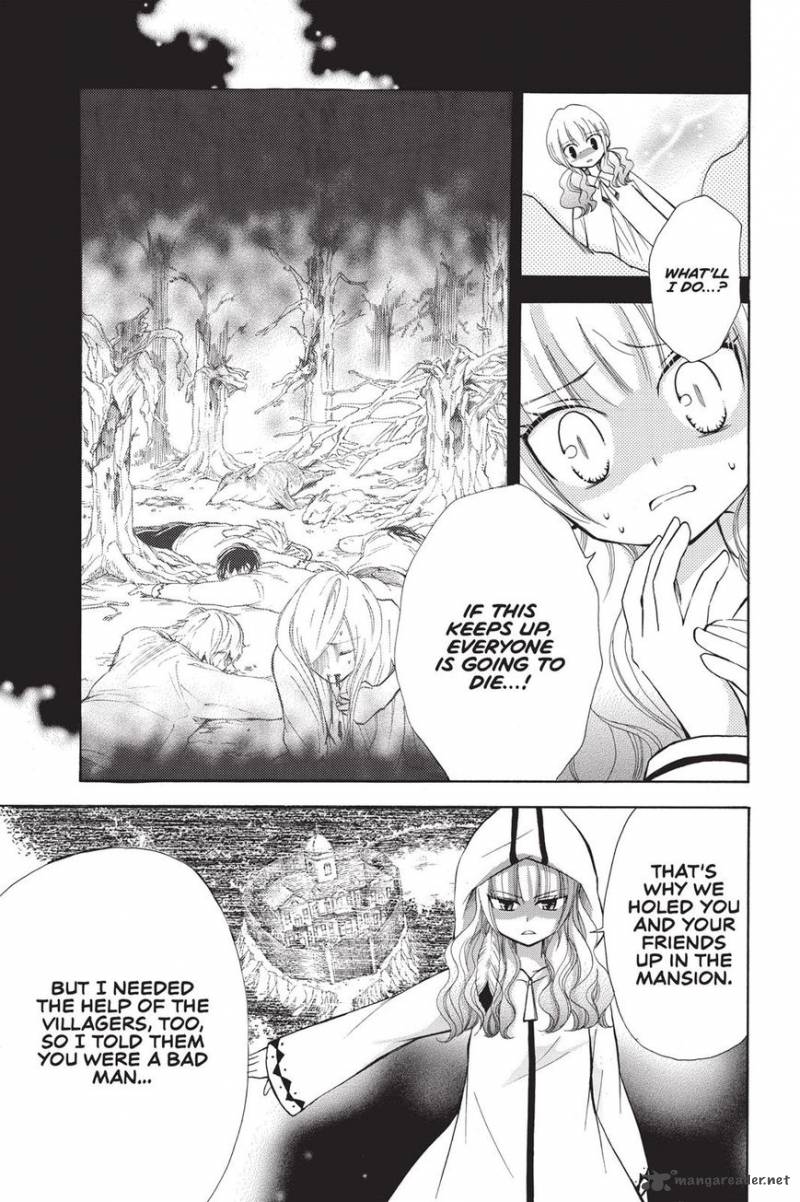 Fairy Tail Blue Mistral Chapter 8 Page 7