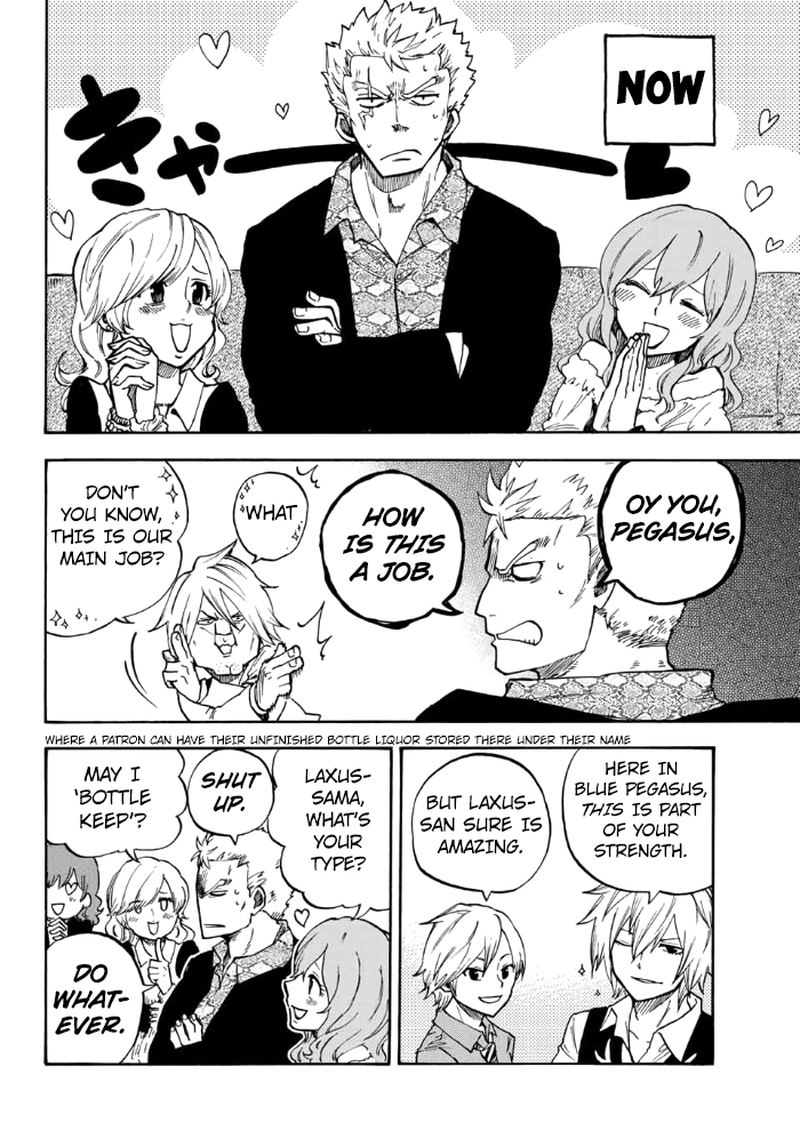 Read Fairy Tail Gaiden Raigo Issen Chapter 1 Mangafreak Read Fairy Tail Gaiden Raigo Issen Chapter 1 Mangafreak