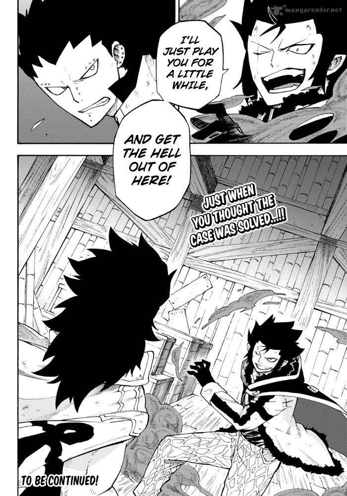 Fairy Tail Gaiden Road Knight Chapter 17 Page 9