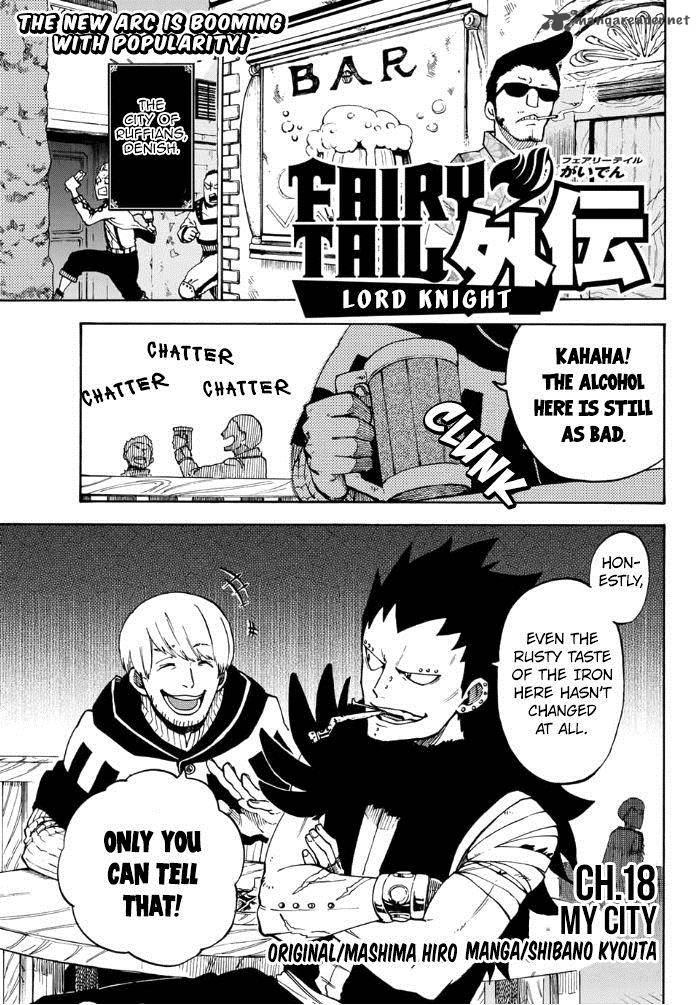 Fairy Tail Gaiden Road Knight Chapter 3 Page 1