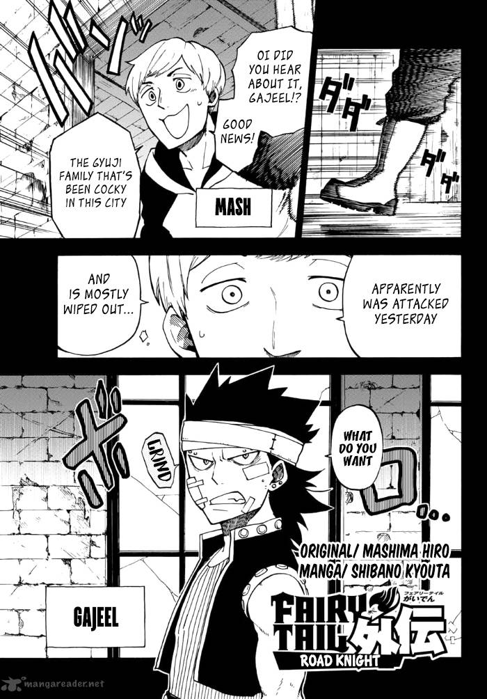 Fairy Tail Gaiden Road Knight Chapter 7 Page 1