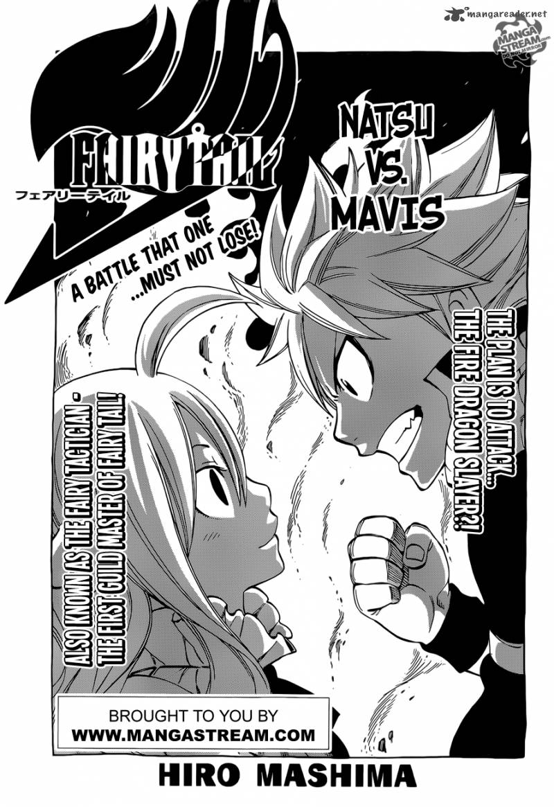 Read Fairy Tail Omake Chapter 1 Mangafreak