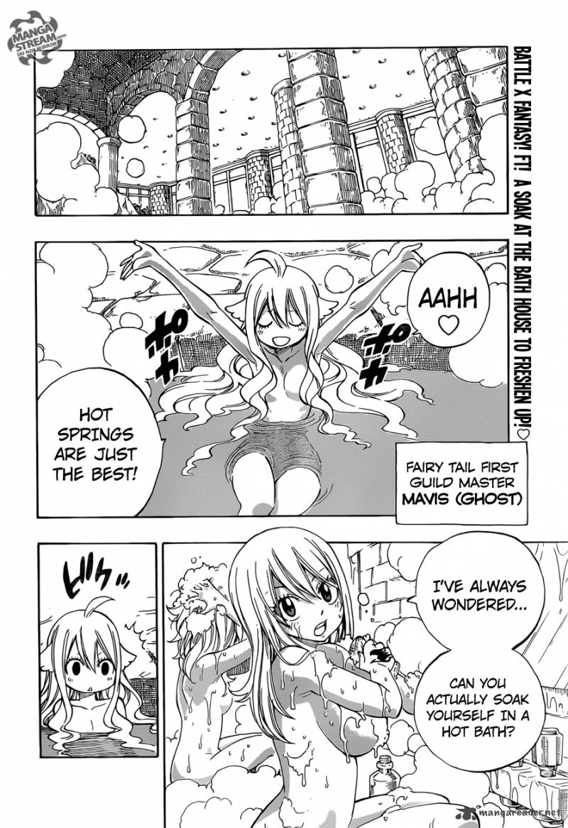 Fairy Tail Omake Chapter 1 Page 3