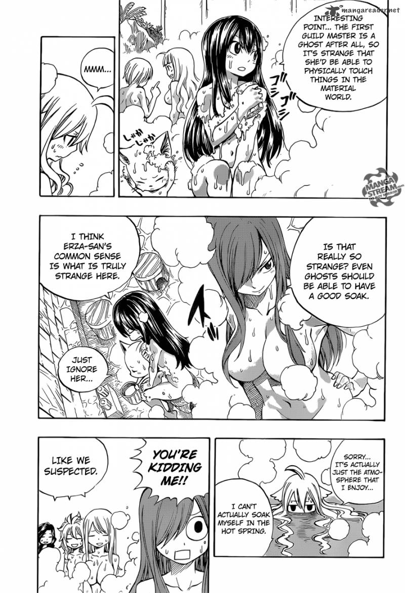 Fairy Tail Omake Chapter 1 Page 4