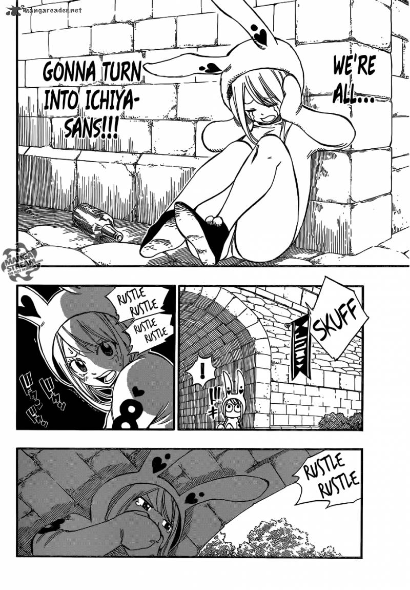 Fairy Tail Omake Chapter 2 Page 21