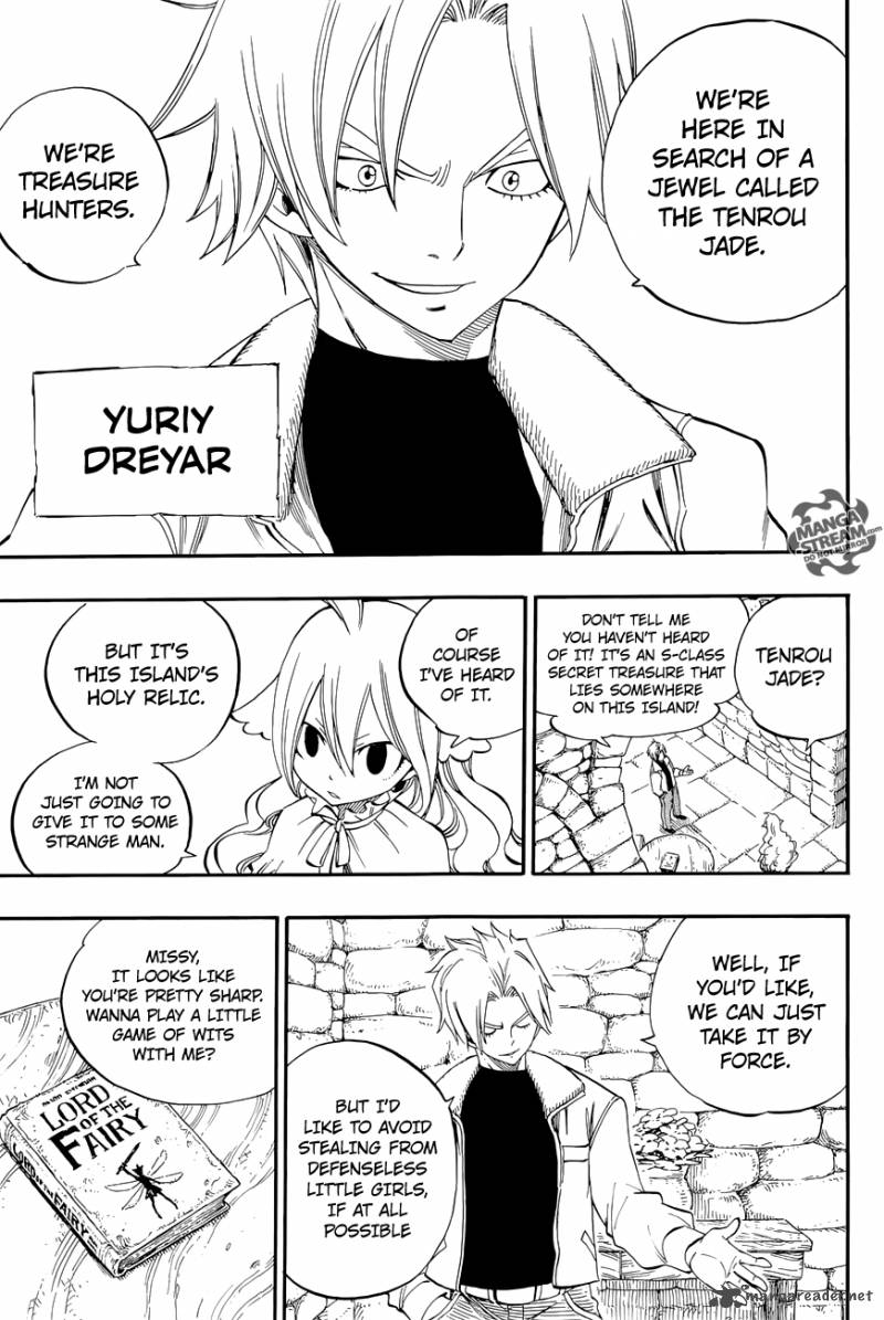 Read Fairy Tail Zero Chapter 2 Mangafreak