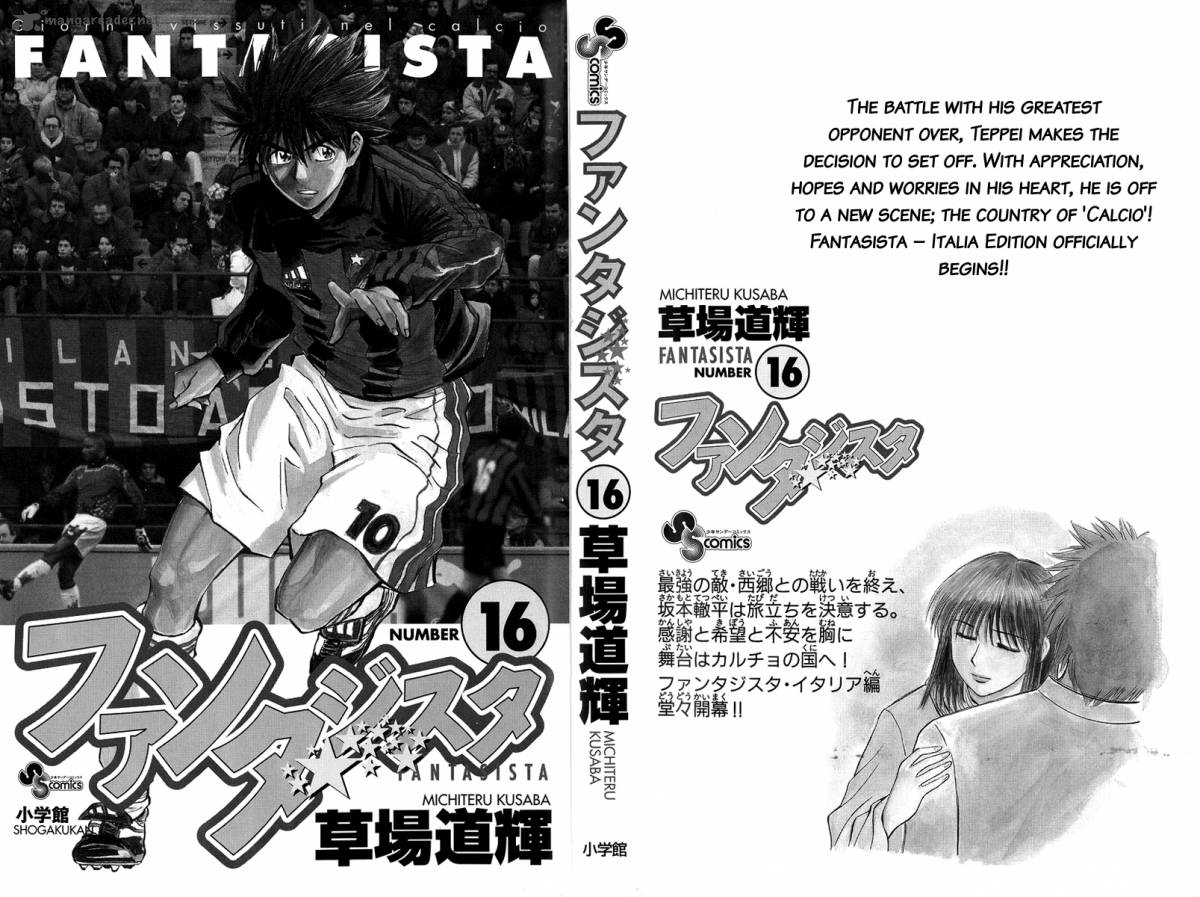 Read Fantasista Chapter 133 Mangafreak