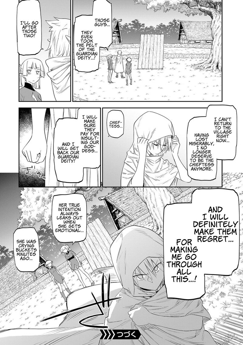 Fantasy Bishoujo Juniku Ojisan To Chapter 10 Page 12