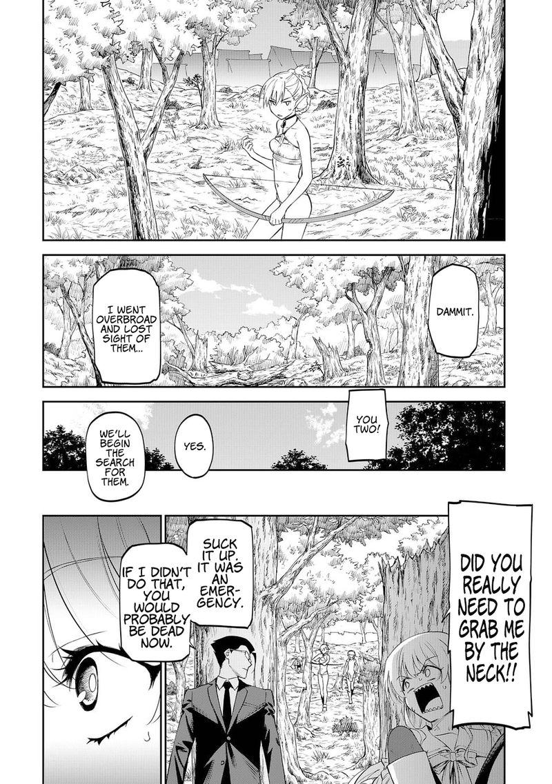Fantasy Bishoujo Juniku Ojisan To Chapter 10 Page 4