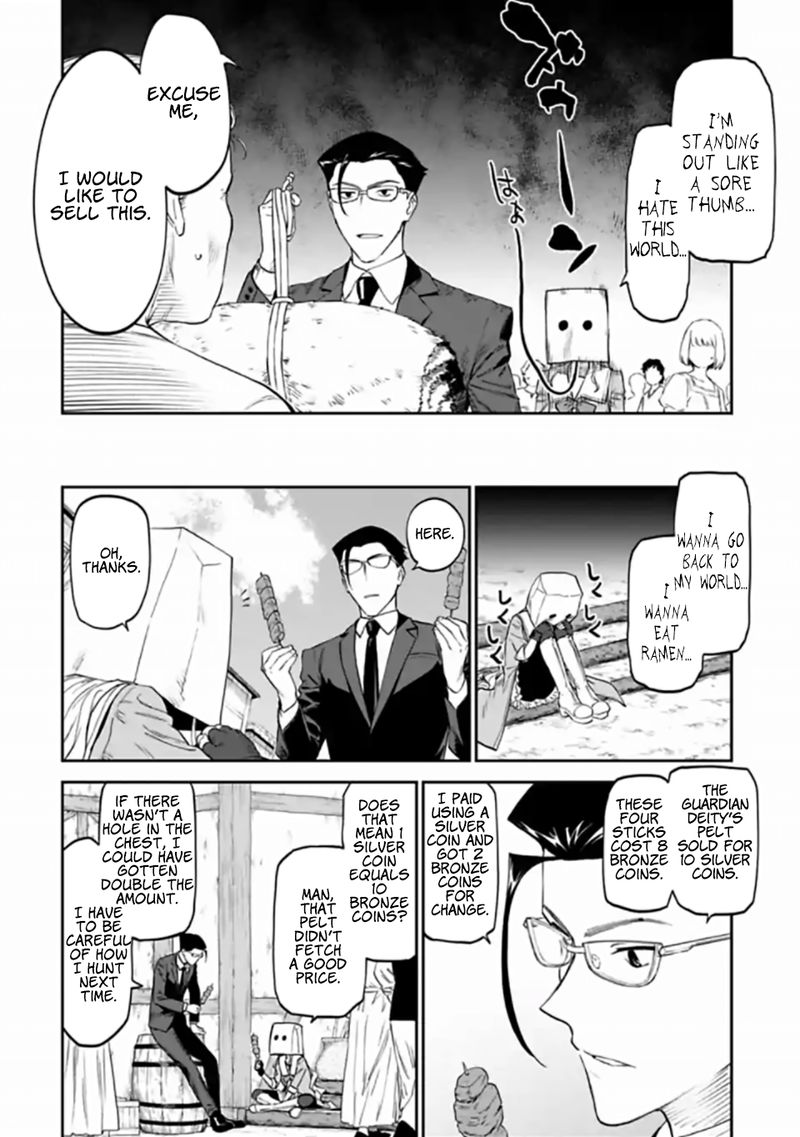 Fantasy Bishoujo Juniku Ojisan To Chapter 13 Page 4
