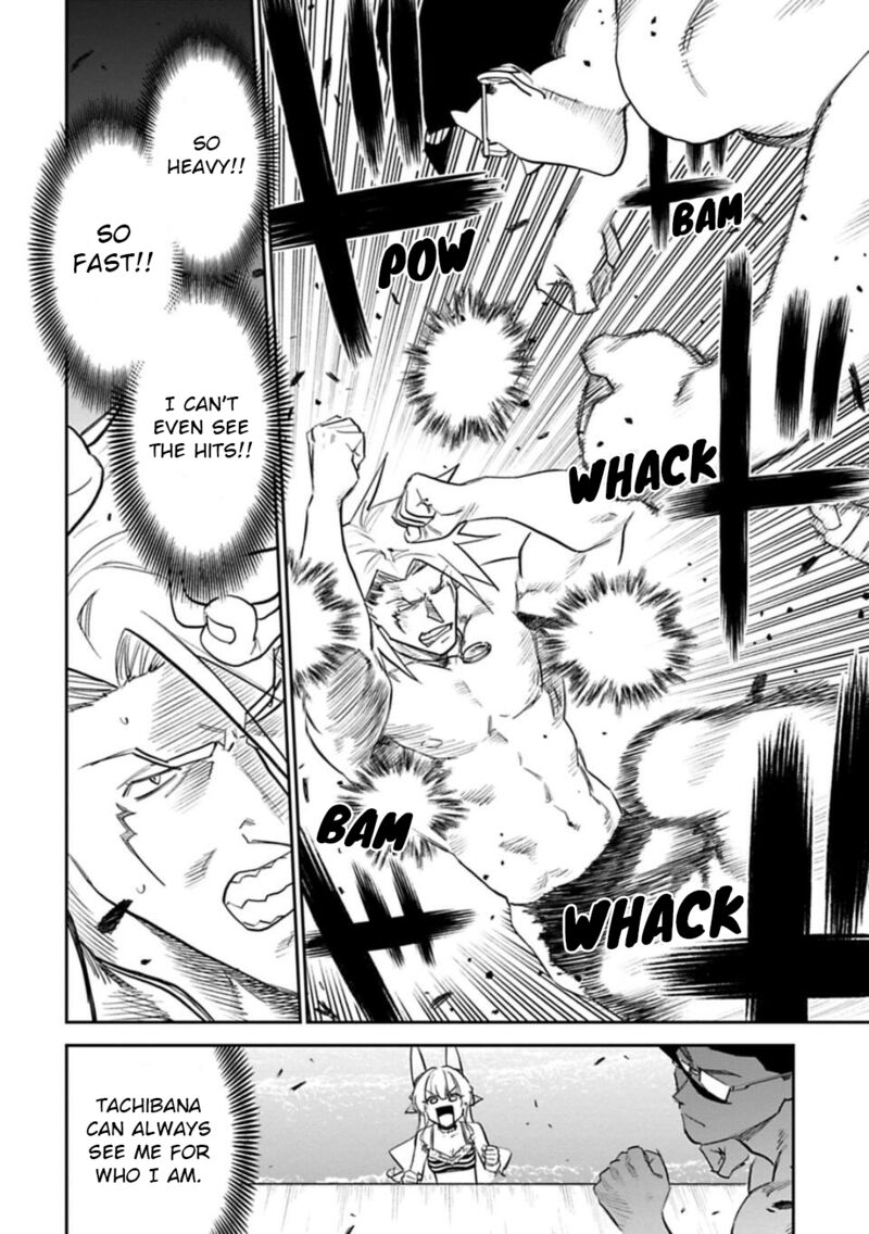 Fantasy Bishoujo Juniku Ojisan To Chapter 135 Page 6