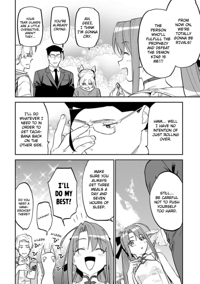 Read Fantasy Bishoujo Juniku Ojisan To Chapter 78 - MangaFreak