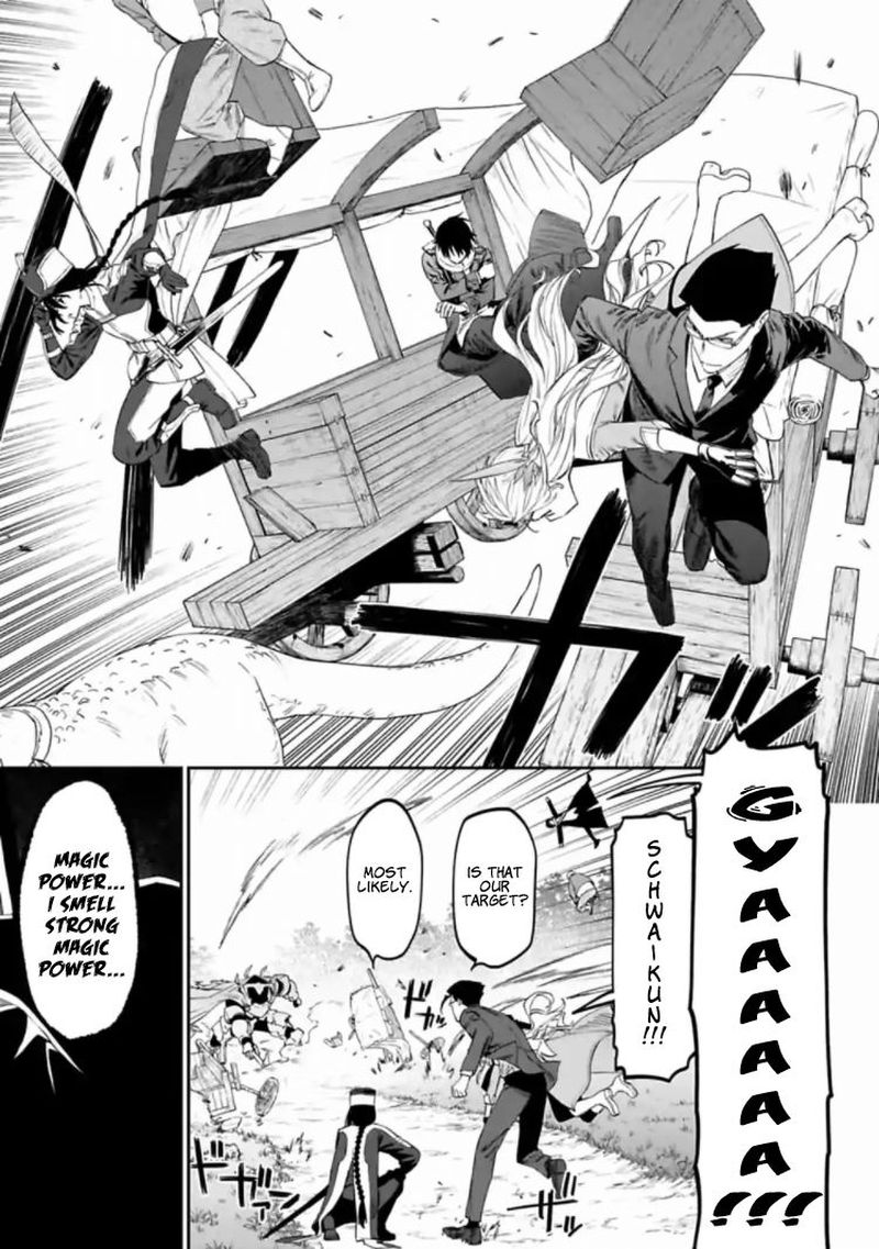 Fantasy Bishoujo Juniku Ojisan To Chapter 18 Page 5